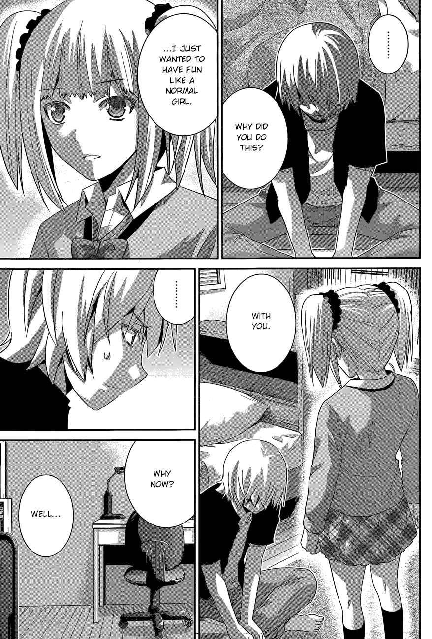Page 16 Chapter 164 Gokukoku no Brynhildr