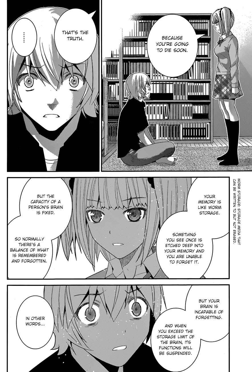 Page 17 Chapter 164 Gokukoku no Brynhildr