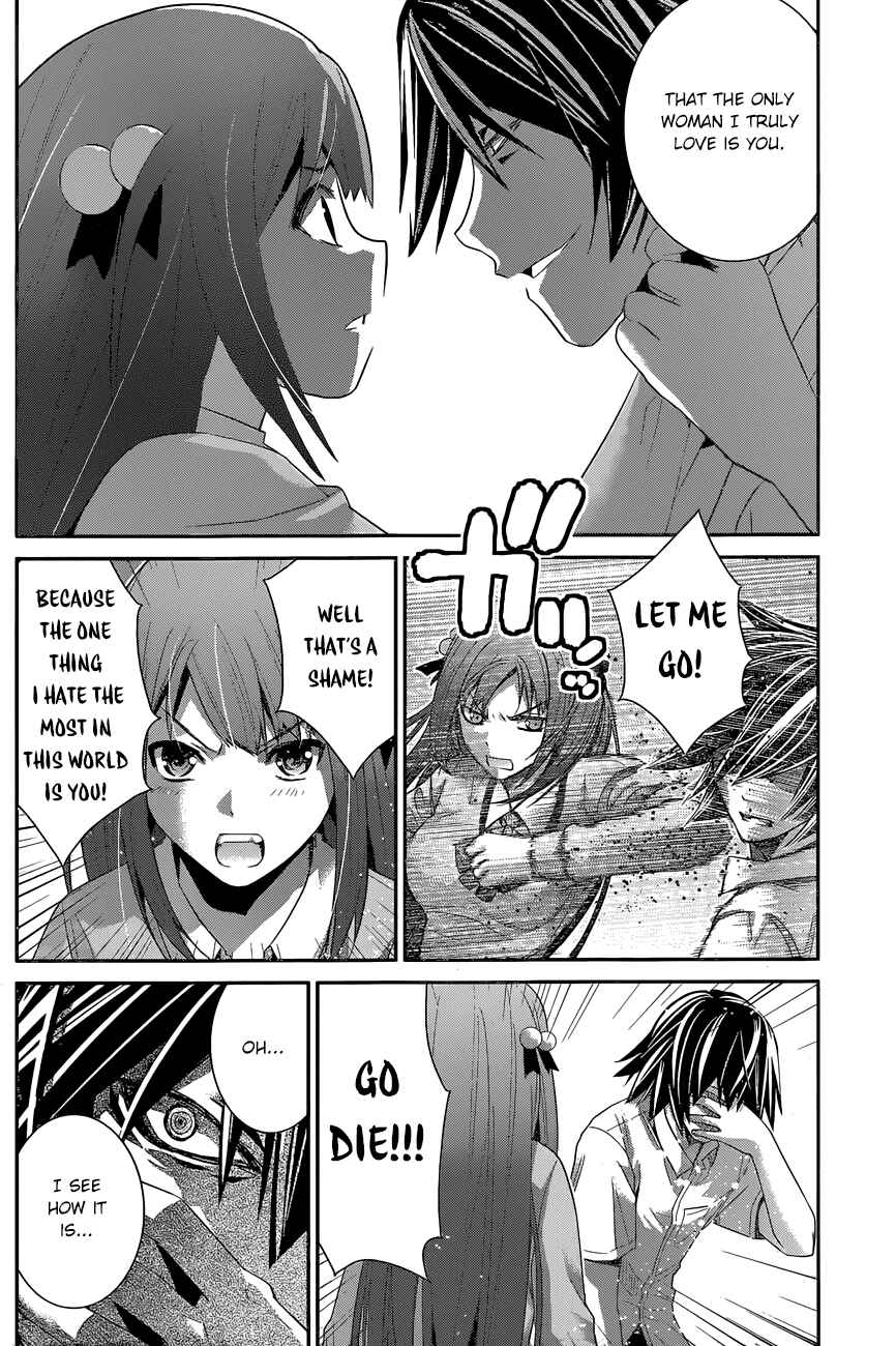 Page 3 Chapter 164 Gokukoku no Brynhildr