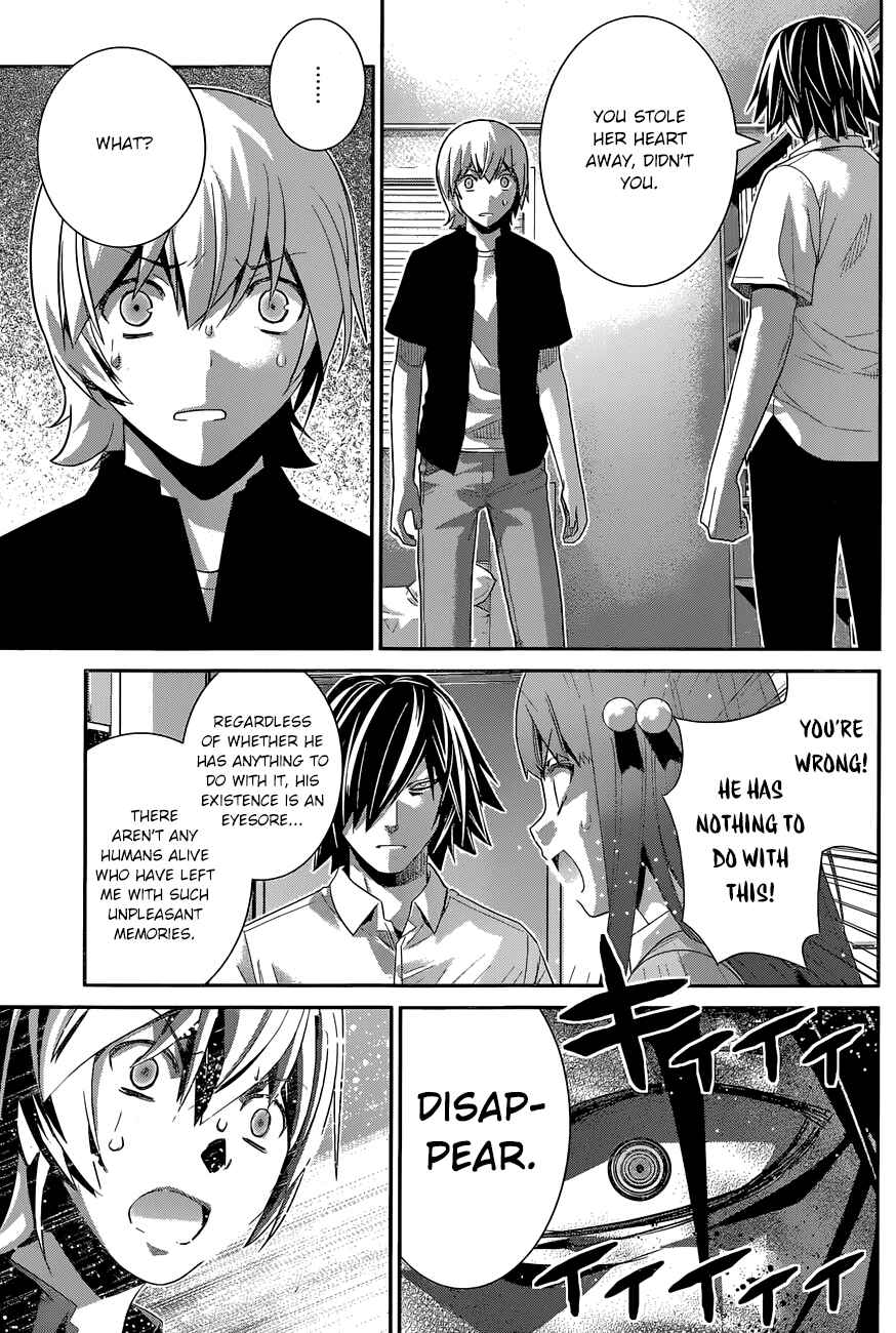 Page 4 Chapter 164 Gokukoku no Brynhildr