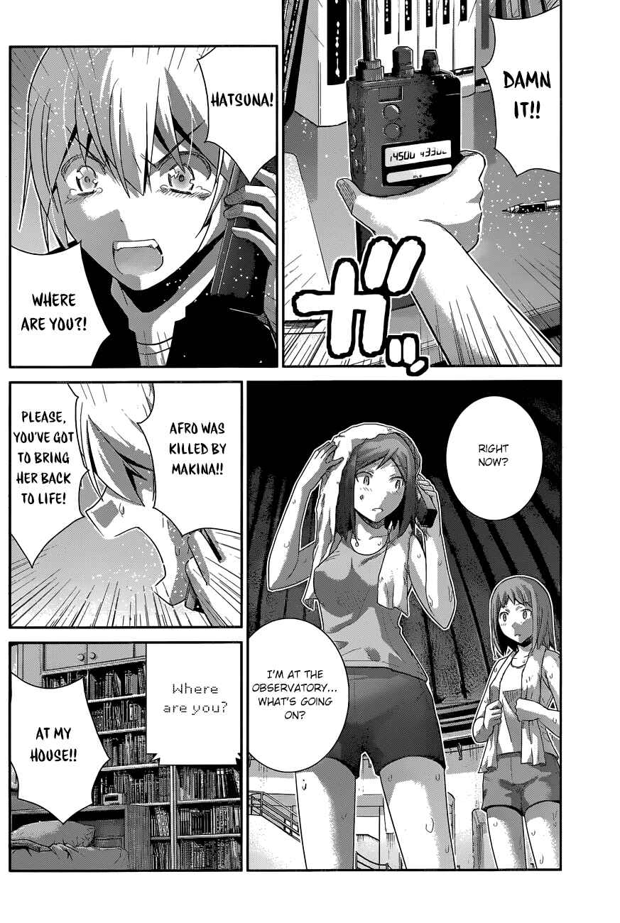 Page 9 Chapter 164 Gokukoku no Brynhildr