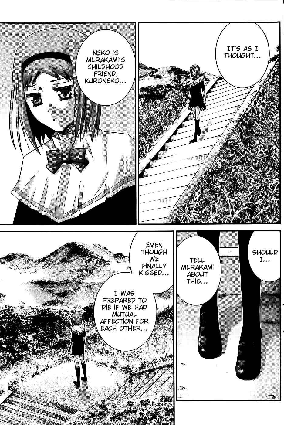 Page 14 Chapter 68 Gokukoku no Brynhildr