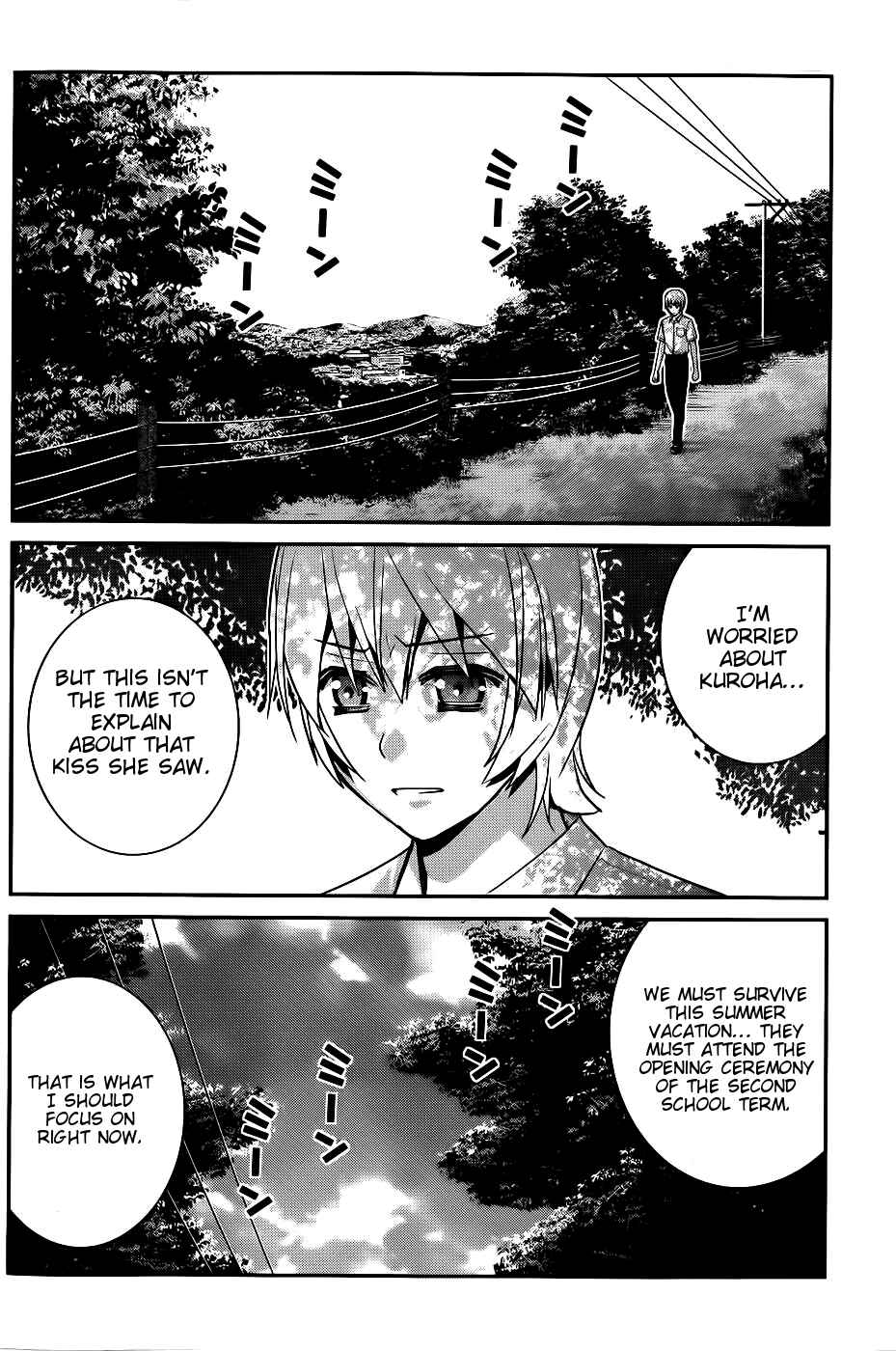 Page 15 Chapter 68 Gokukoku no Brynhildr