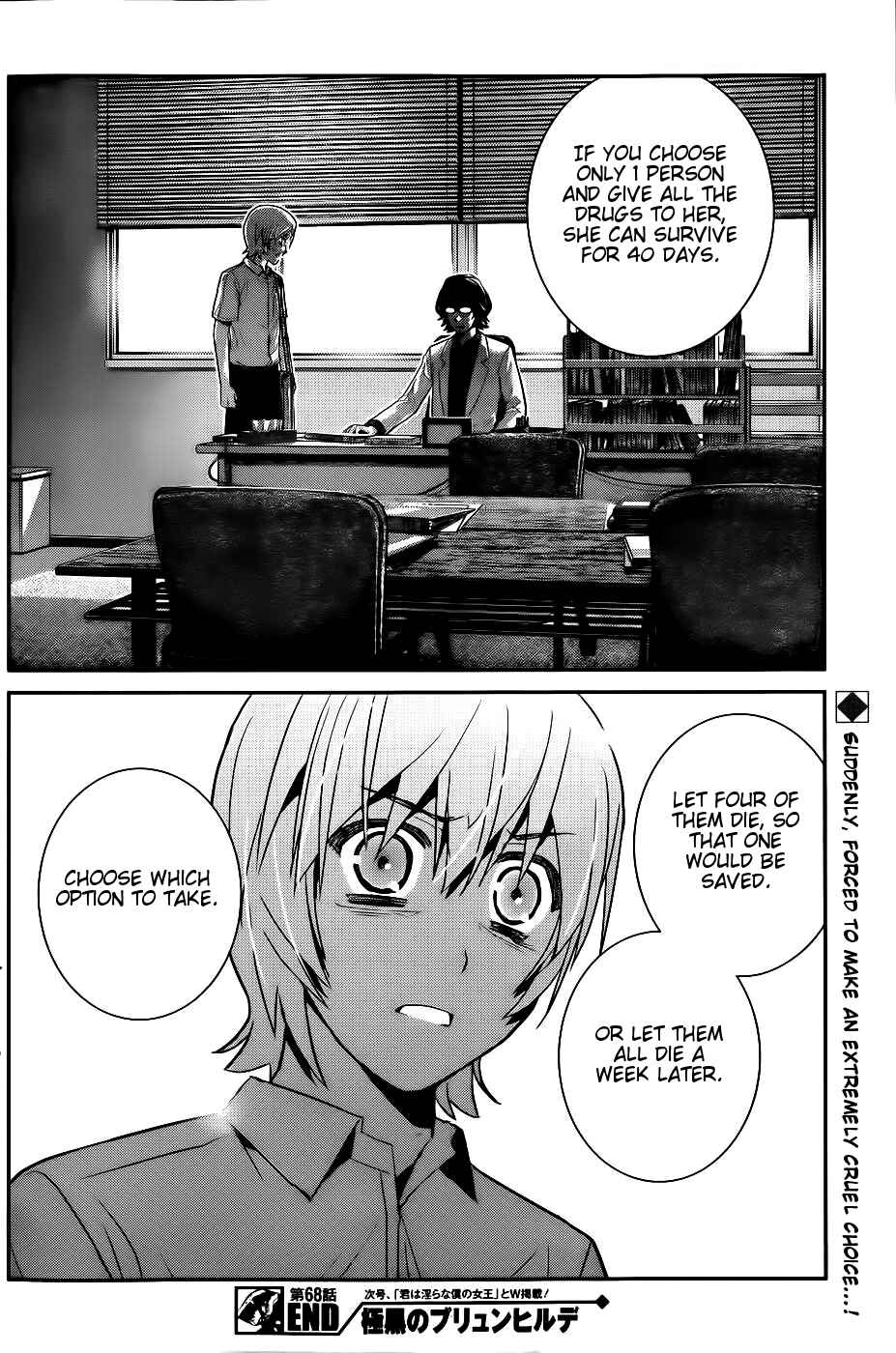 Page 19 Chapter 68 Gokukoku no Brynhildr