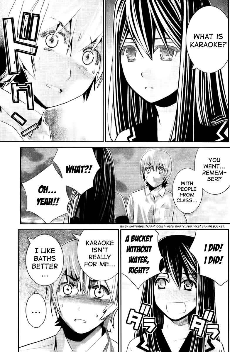 Page 11 Chapter 43 Gokukoku no Brynhildr