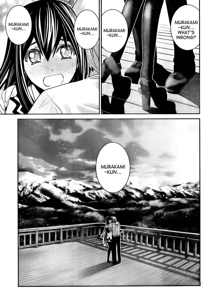 Page 15 Chapter 43 Gokukoku no Brynhildr