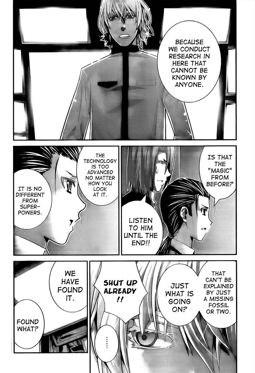 Page 17 Chapter 43 Gokukoku no Brynhildr