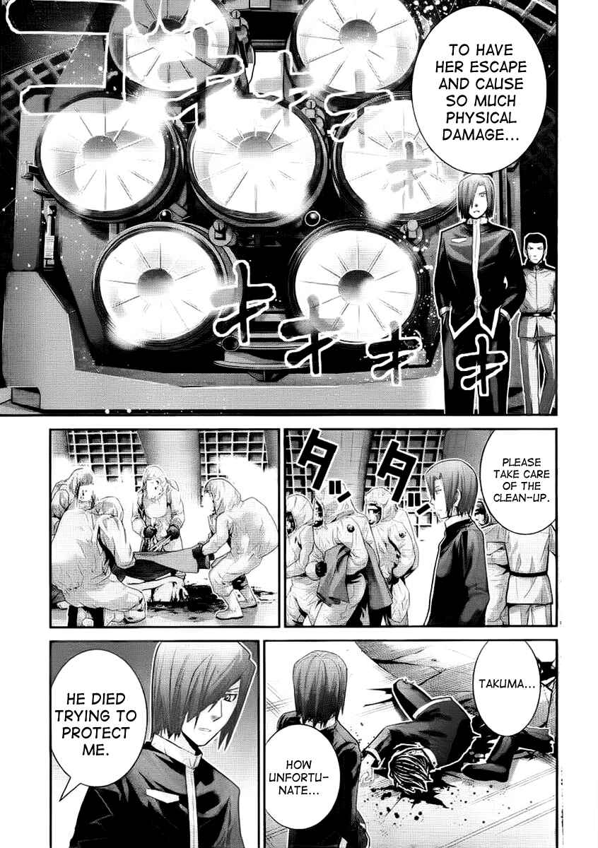 Page 3 Chapter 43 Gokukoku no Brynhildr