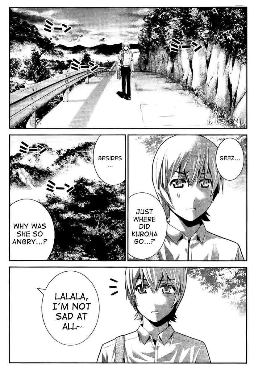 Page 6 Chapter 43 Gokukoku no Brynhildr