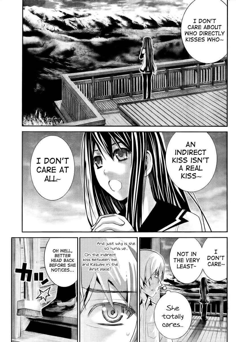 Page 7 Chapter 43 Gokukoku no Brynhildr