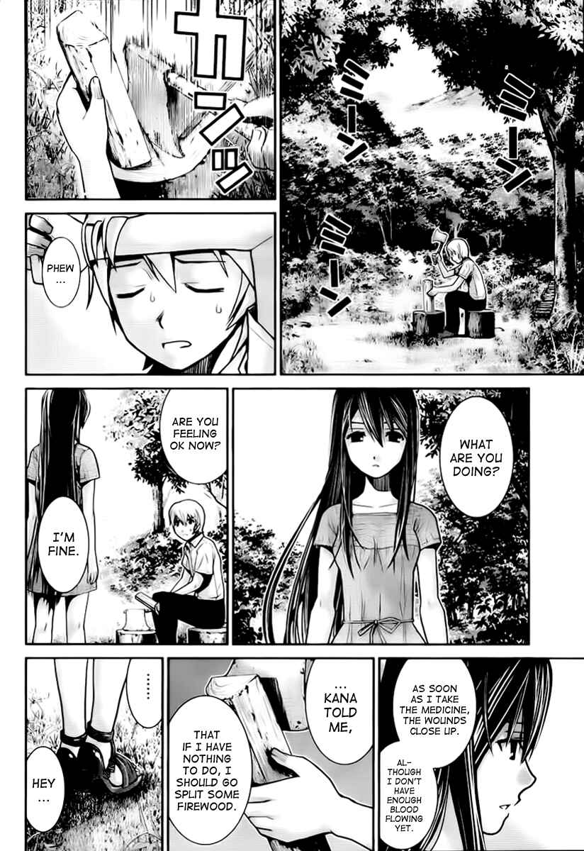 Page 10 Chapter 5 Gokukoku no Brynhildr