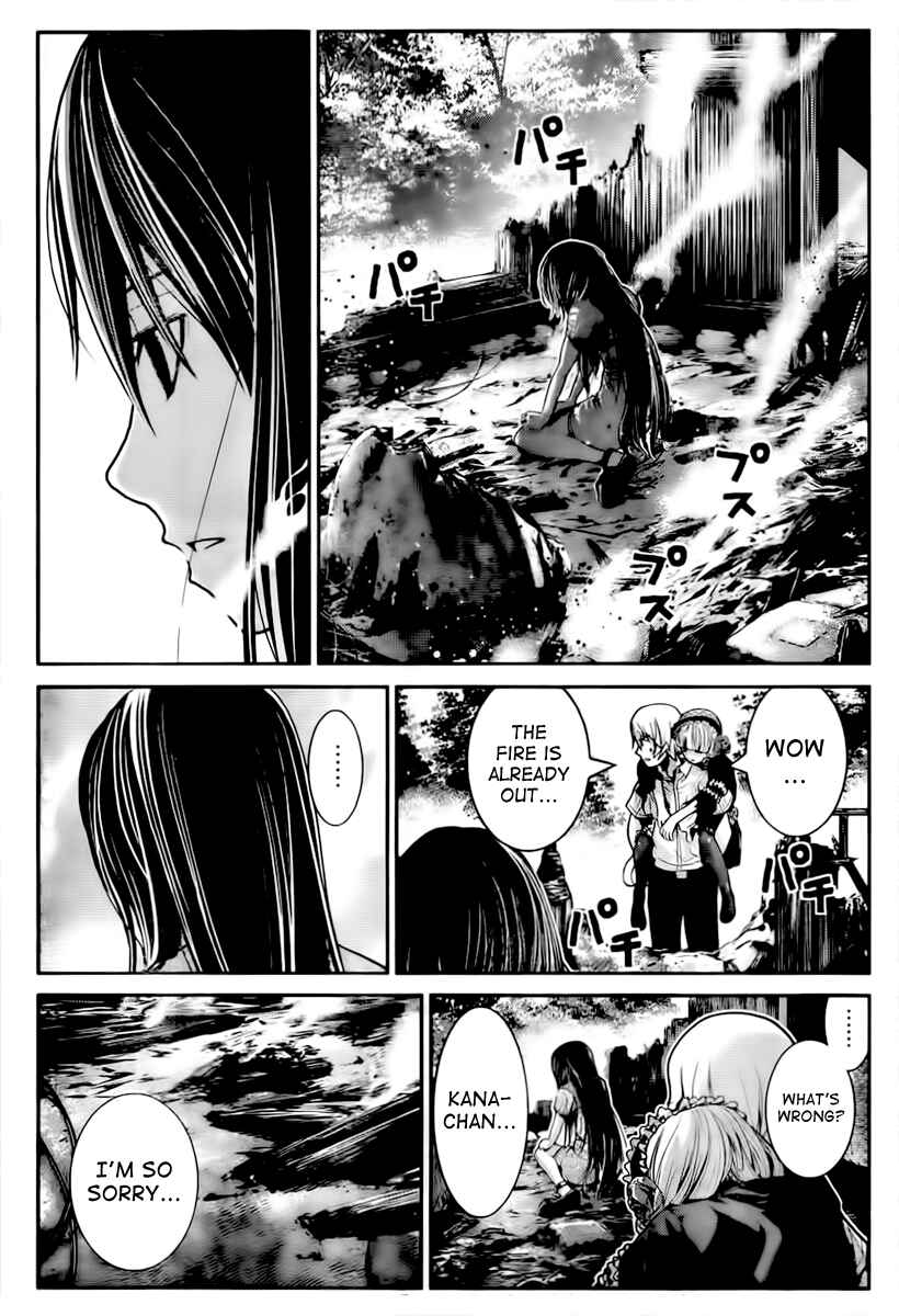 Page 14 Chapter 5 Gokukoku no Brynhildr