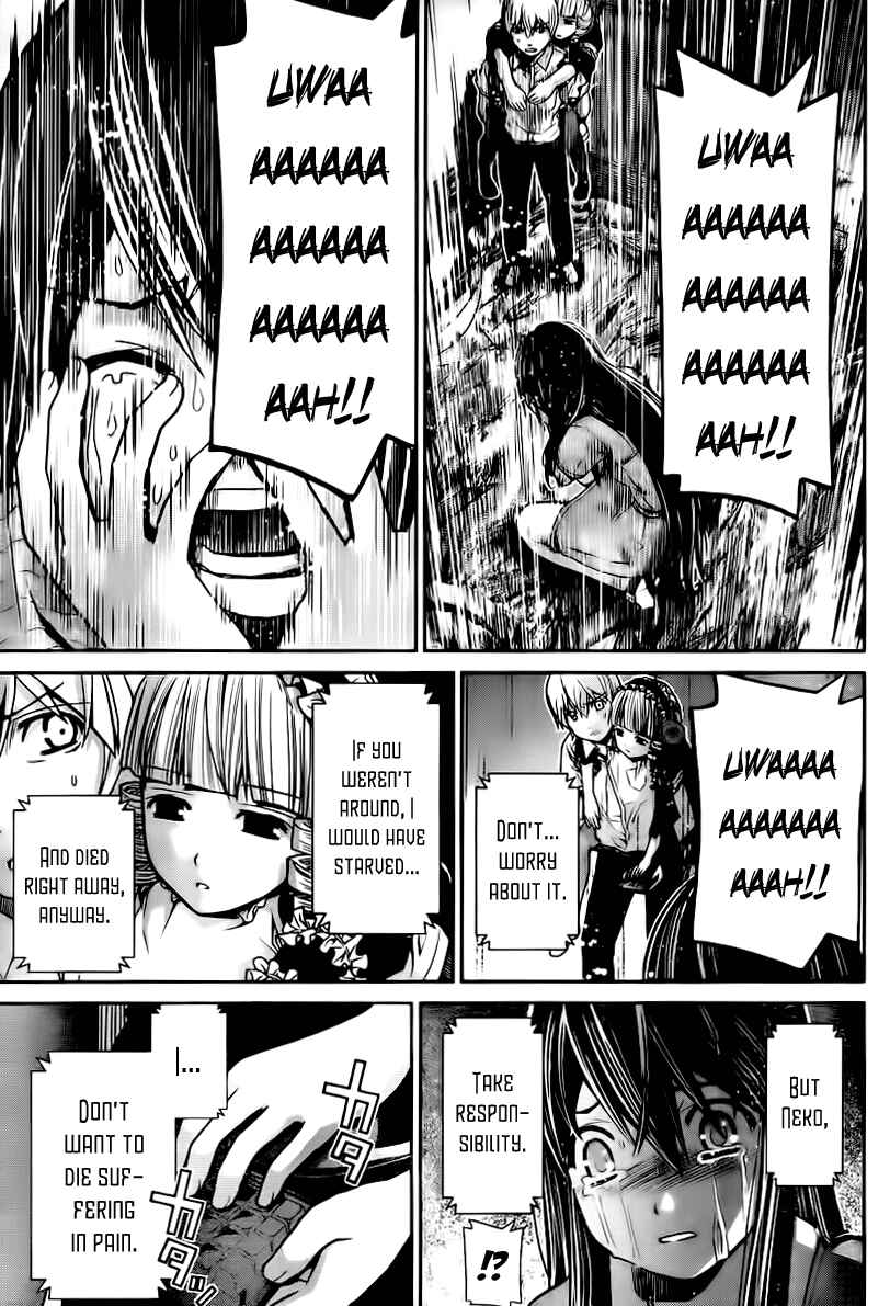 Page 17 Chapter 5 Gokukoku no Brynhildr
