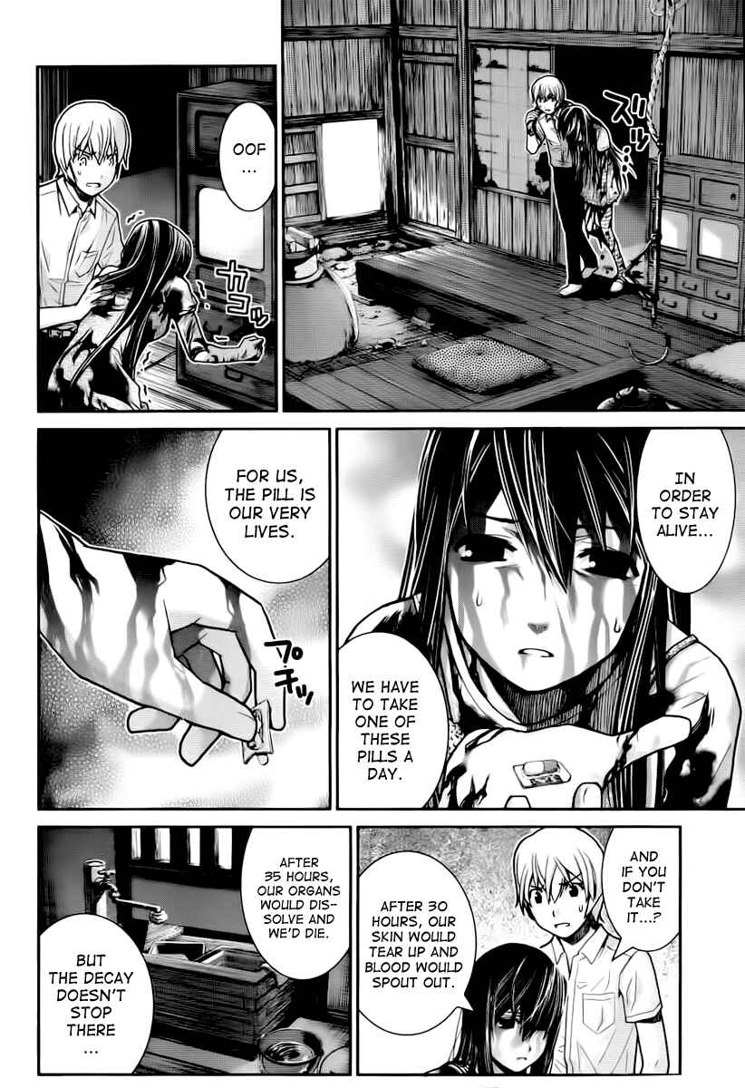 Page 4 Chapter 5 Gokukoku no Brynhildr