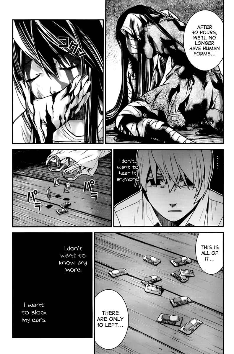 Page 5 Chapter 5 Gokukoku no Brynhildr