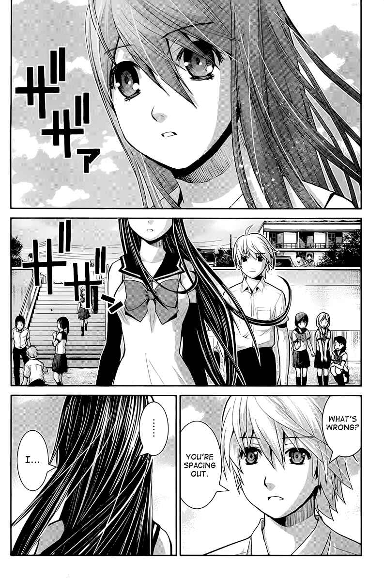 Page 15 Chapter 10 Gokukoku no Brynhildr