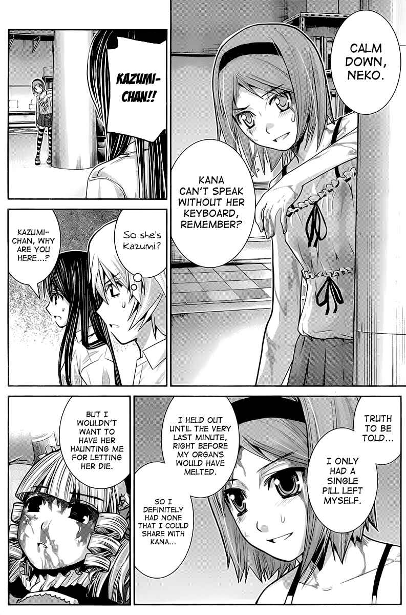 Page 6 Chapter 10 Gokukoku no Brynhildr