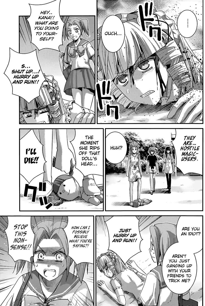 Page 10 Chapter 109 Gokukoku no Brynhildr