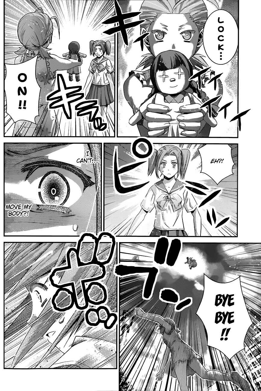 Page 11 Chapter 109 Gokukoku no Brynhildr