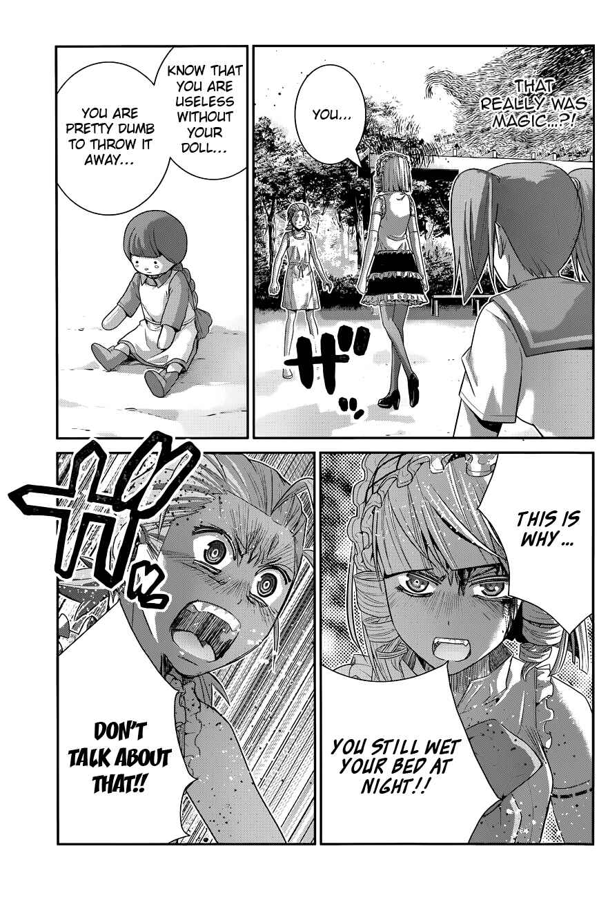 Page 14 Chapter 109 Gokukoku no Brynhildr