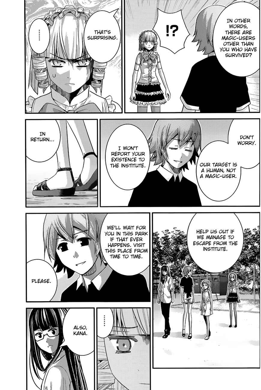 Page 16 Chapter 109 Gokukoku no Brynhildr