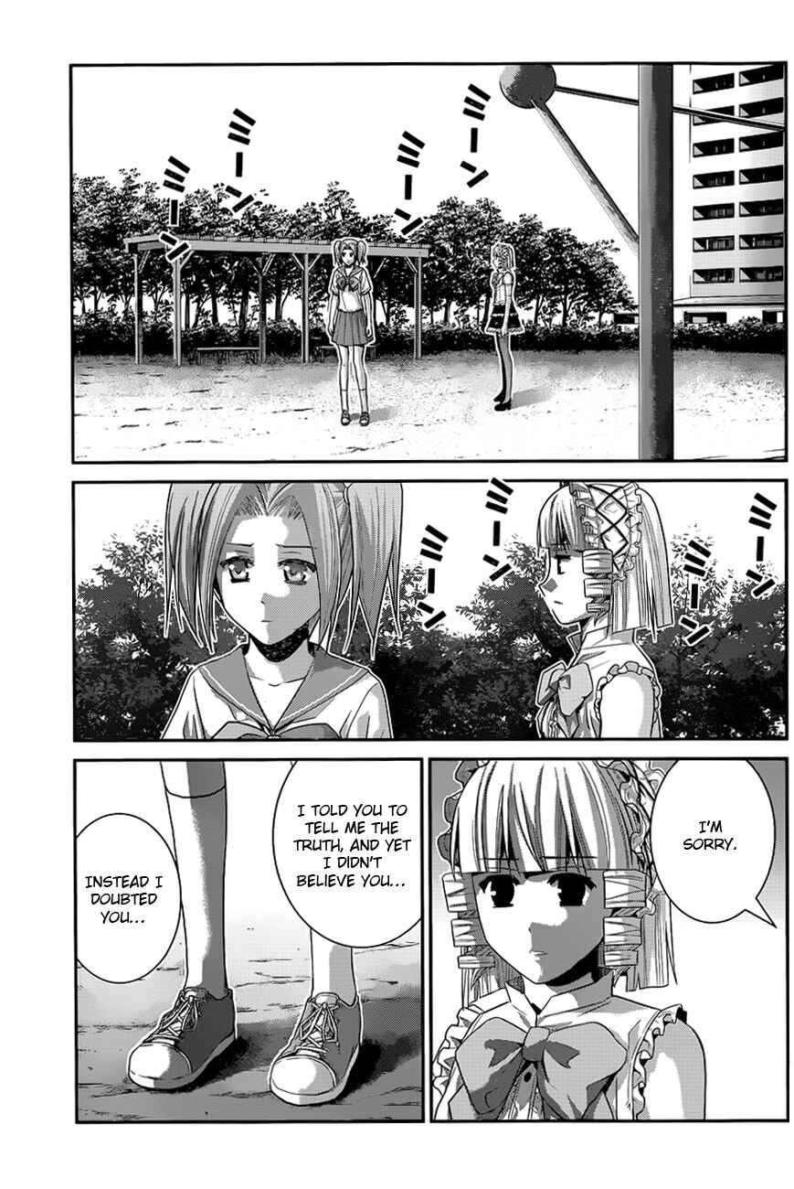 Page 18 Chapter 109 Gokukoku no Brynhildr