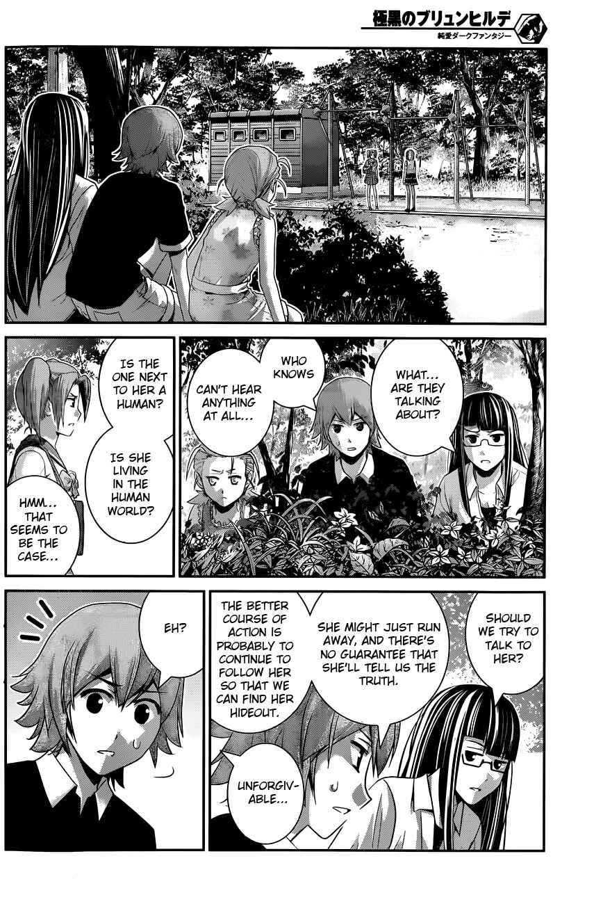 Page 7 Chapter 109 Gokukoku no Brynhildr