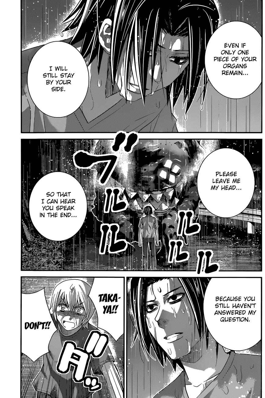 Page 18 Chapter 124 Gokukoku no Brynhildr