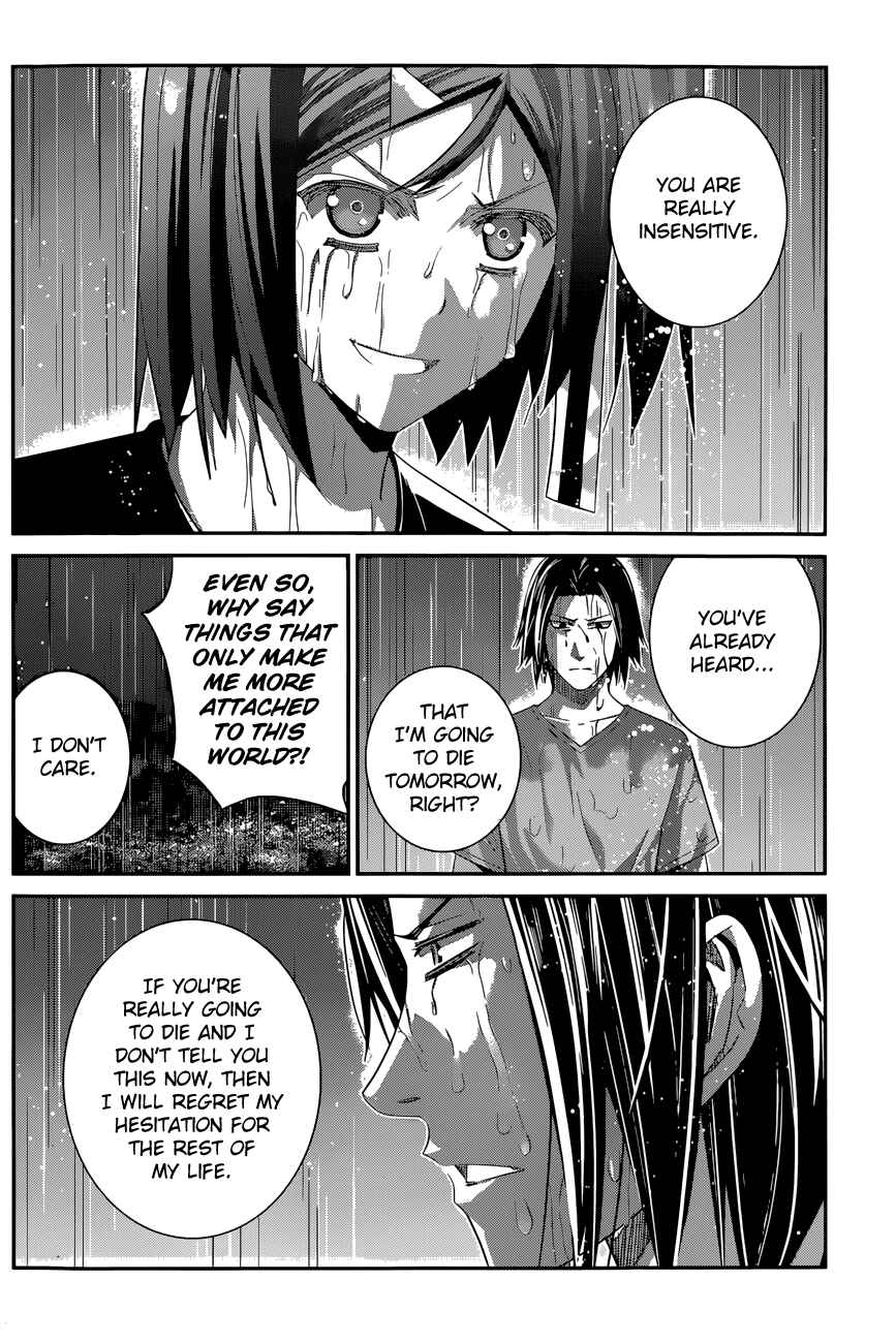 Page 3 Chapter 124 Gokukoku no Brynhildr
