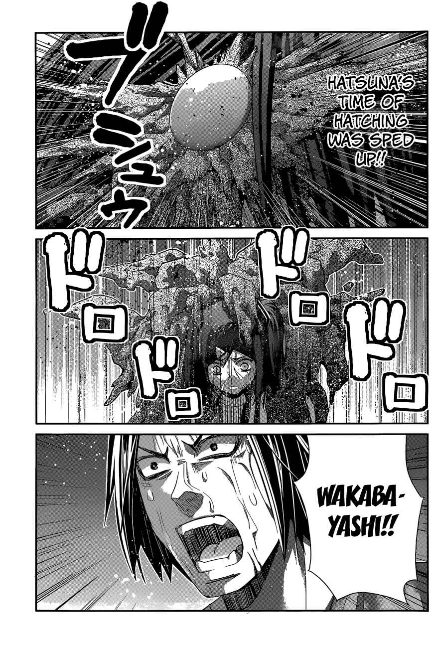 Page 6 Chapter 124 Gokukoku no Brynhildr