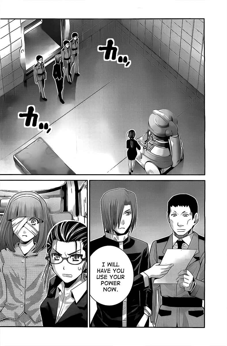 Page 16 Chapter 48 Gokukoku no Brynhildr