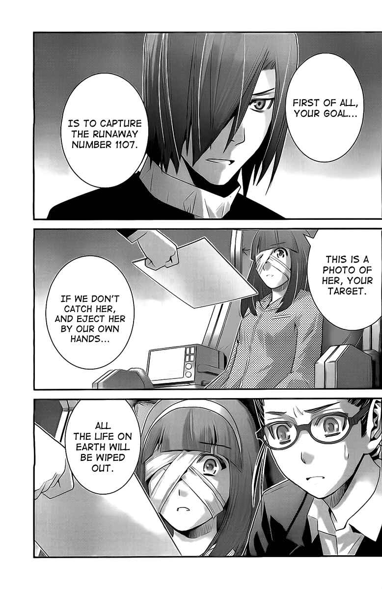 Page 17 Chapter 48 Gokukoku no Brynhildr