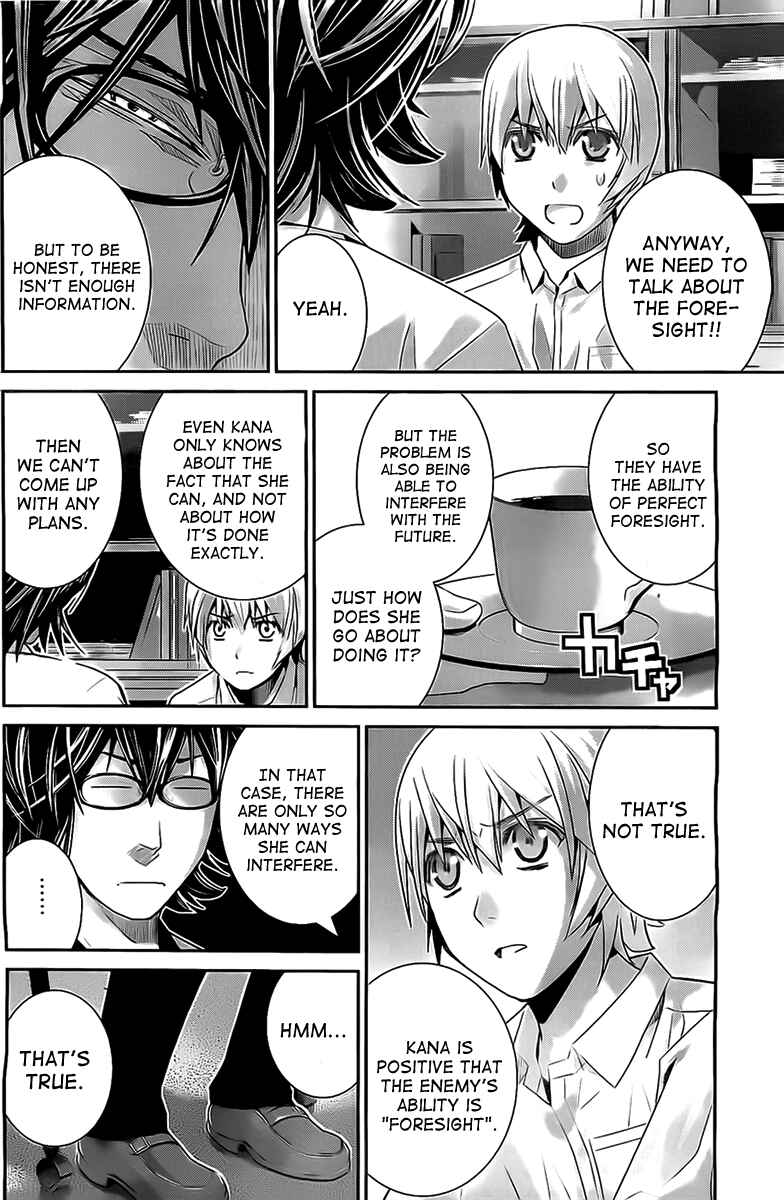 Page 4 Chapter 48 Gokukoku no Brynhildr