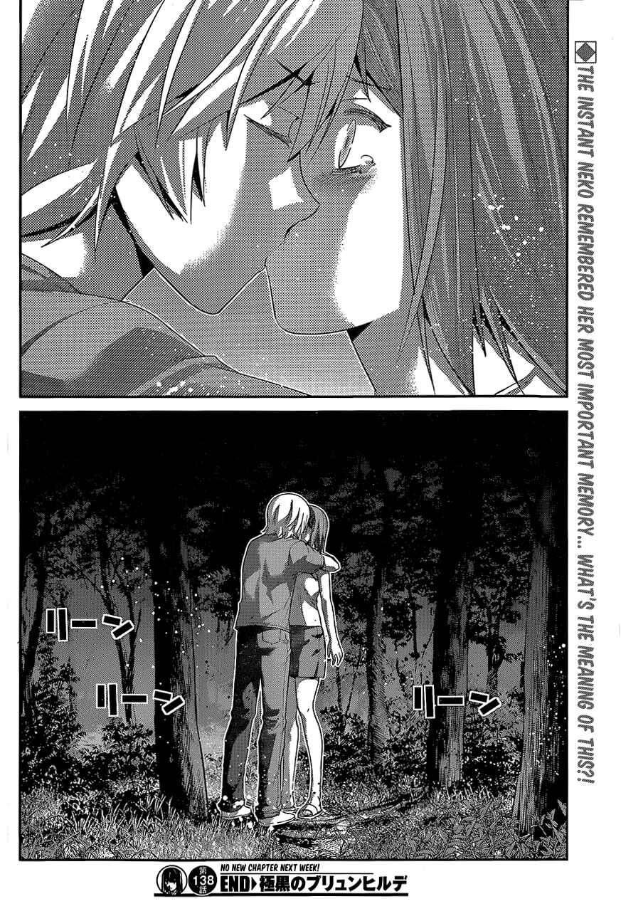 Page 17 Chapter 138 Gokukoku no Brynhildr
