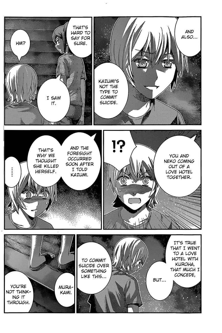 Page 8 Chapter 138 Gokukoku no Brynhildr