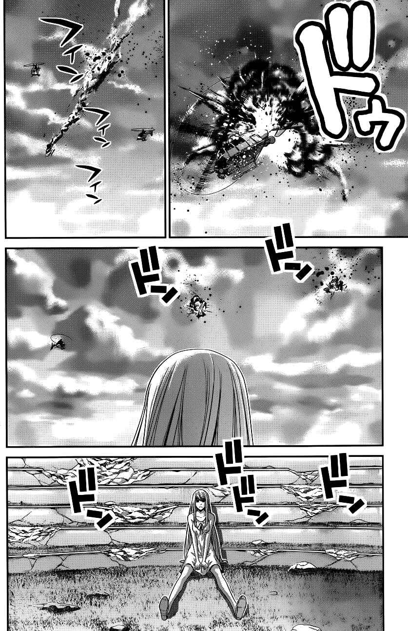 Page 16 Chapter 92 Gokukoku no Brynhildr