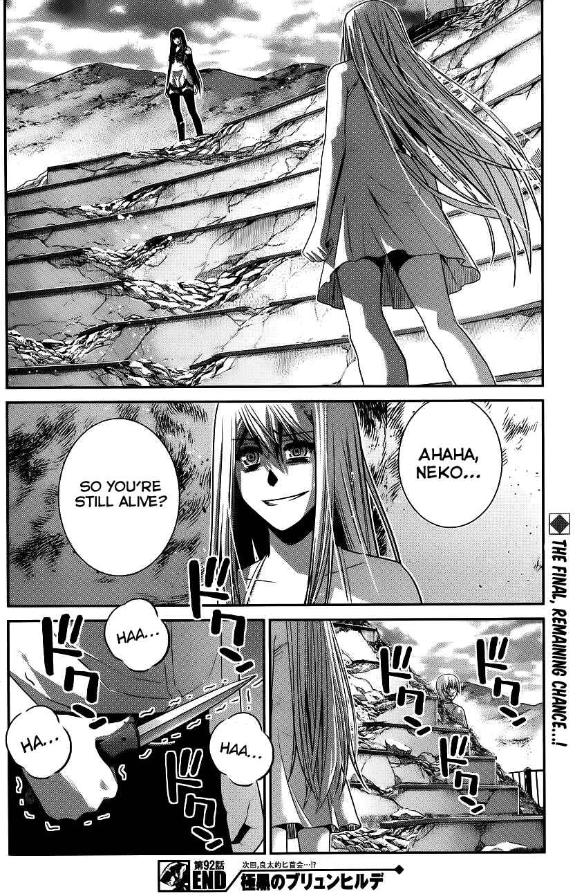 Page 18 Chapter 92 Gokukoku no Brynhildr