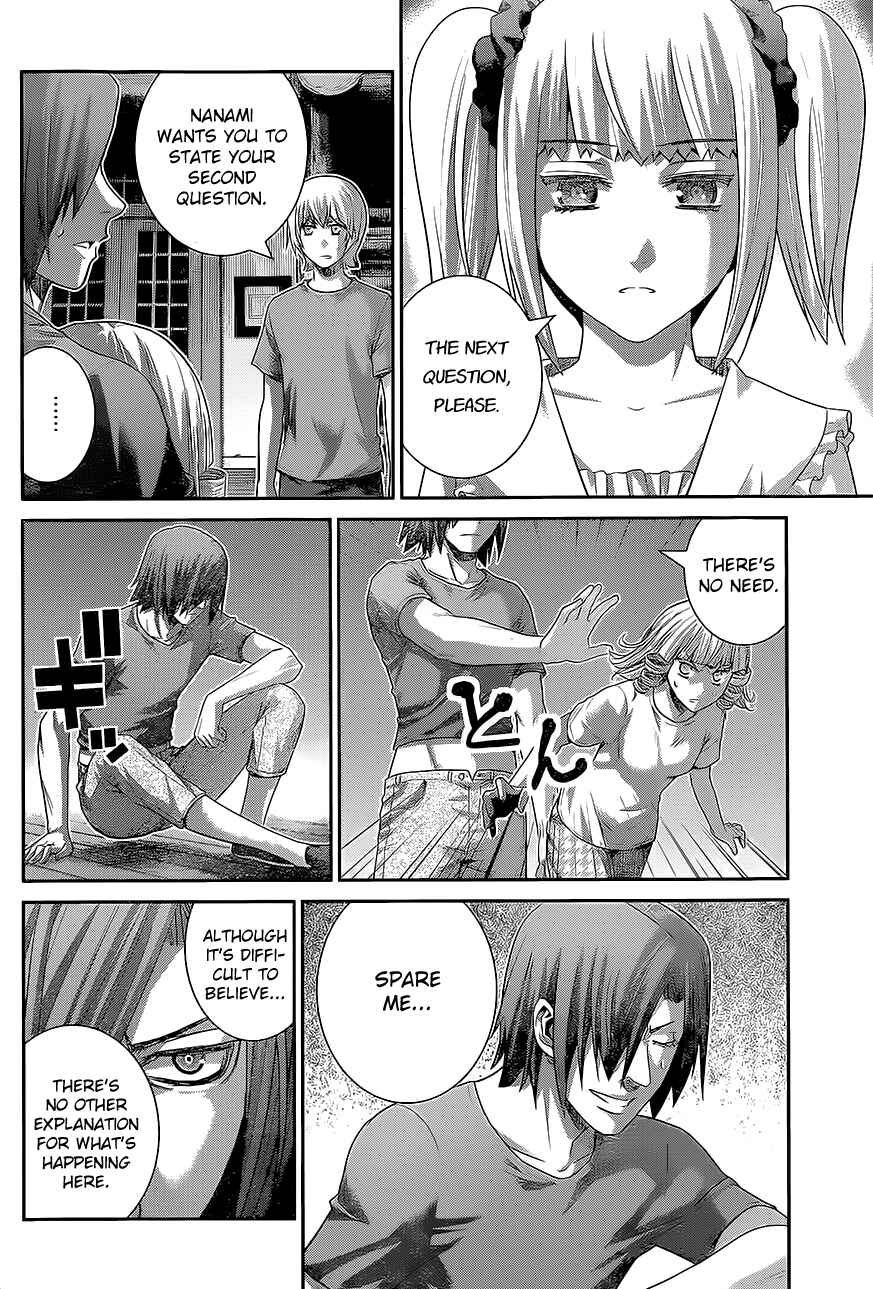 Page 2 Chapter 136 Gokukoku no Brynhildr