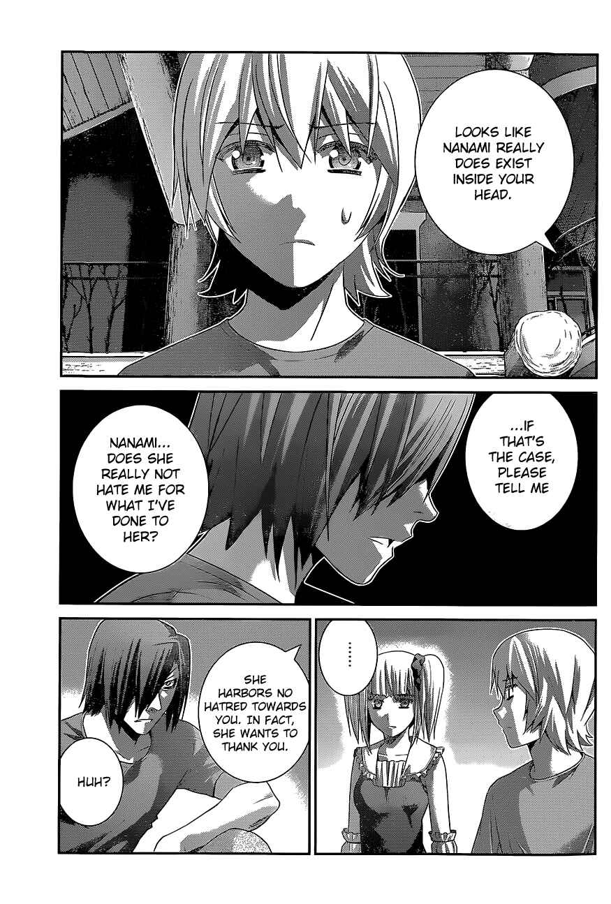 Page 3 Chapter 136 Gokukoku no Brynhildr