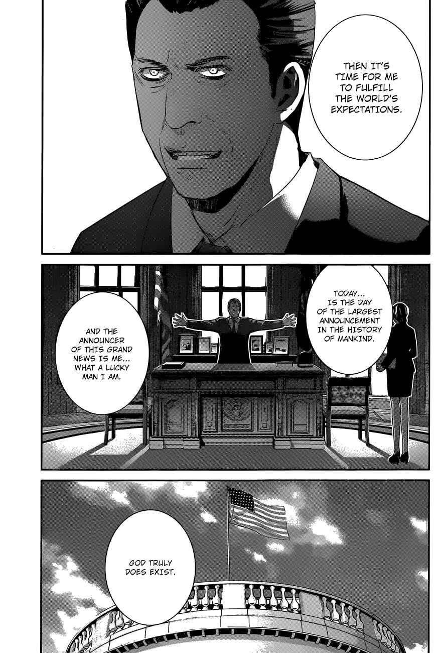 Page 7 Chapter 150 Gokukoku no Brynhildr