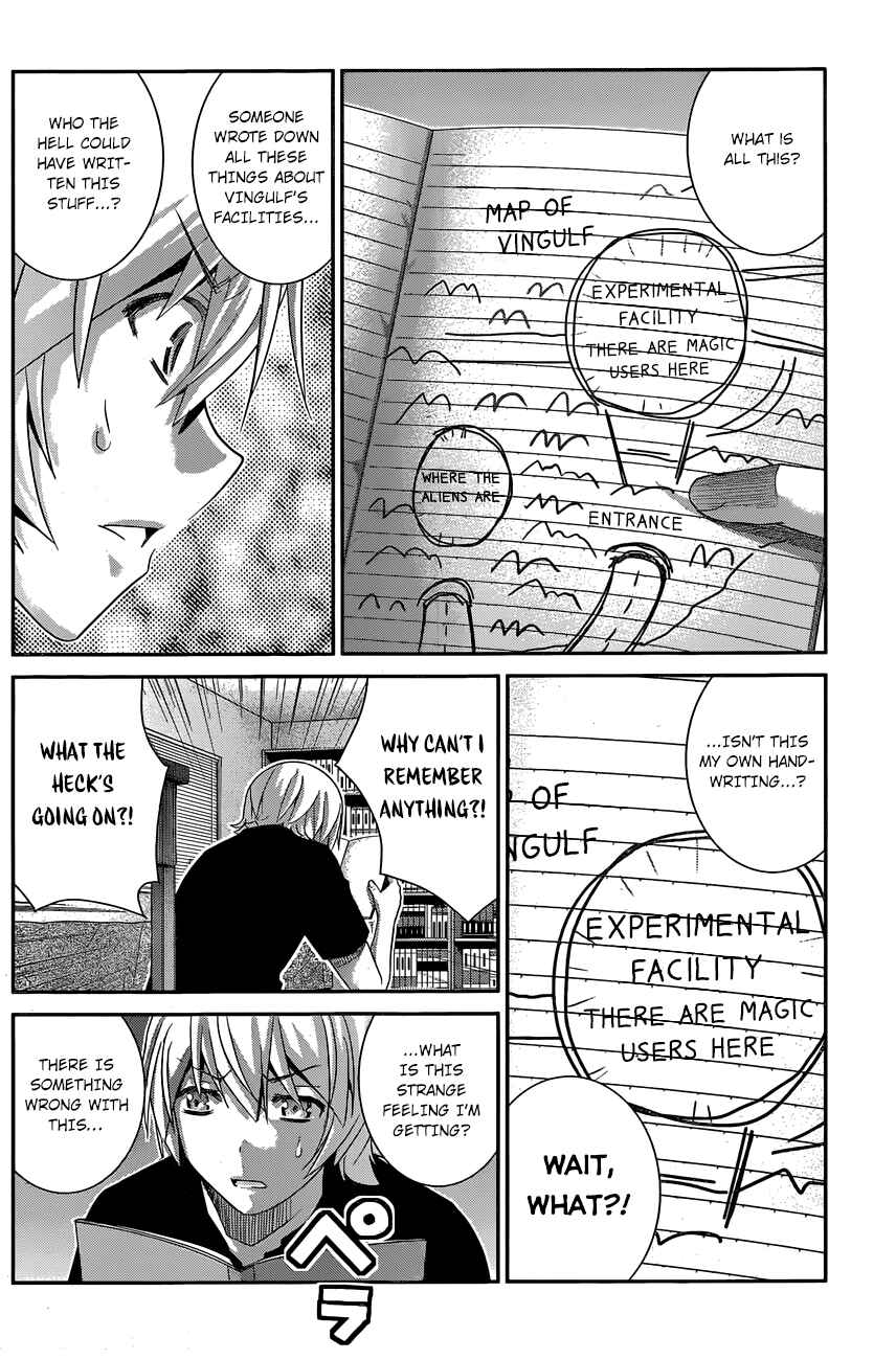 Page 11 Chapter 165 Gokukoku no Brynhildr