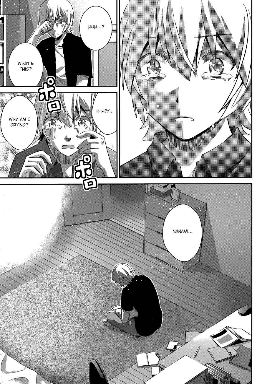 Page 14 Chapter 165 Gokukoku no Brynhildr