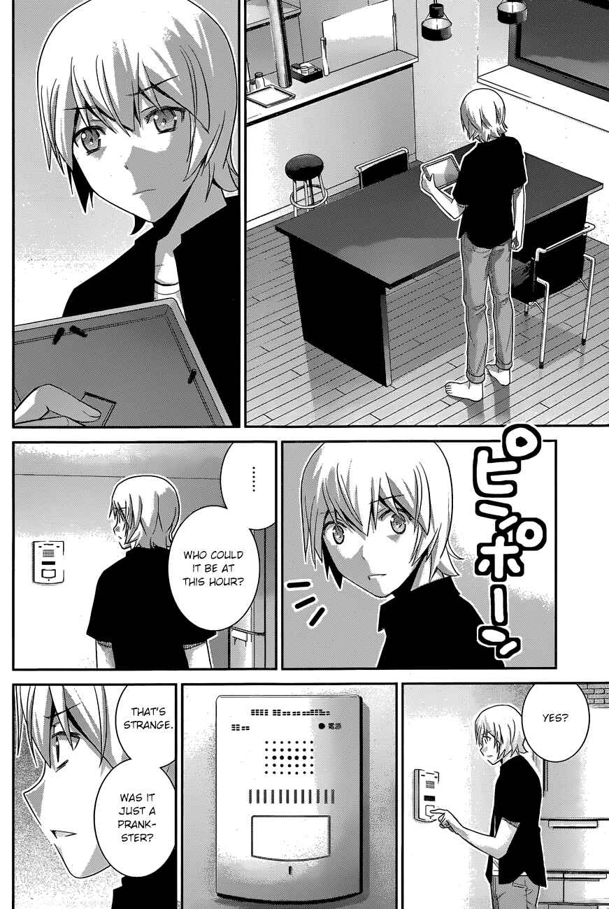 Page 17 Chapter 165 Gokukoku no Brynhildr