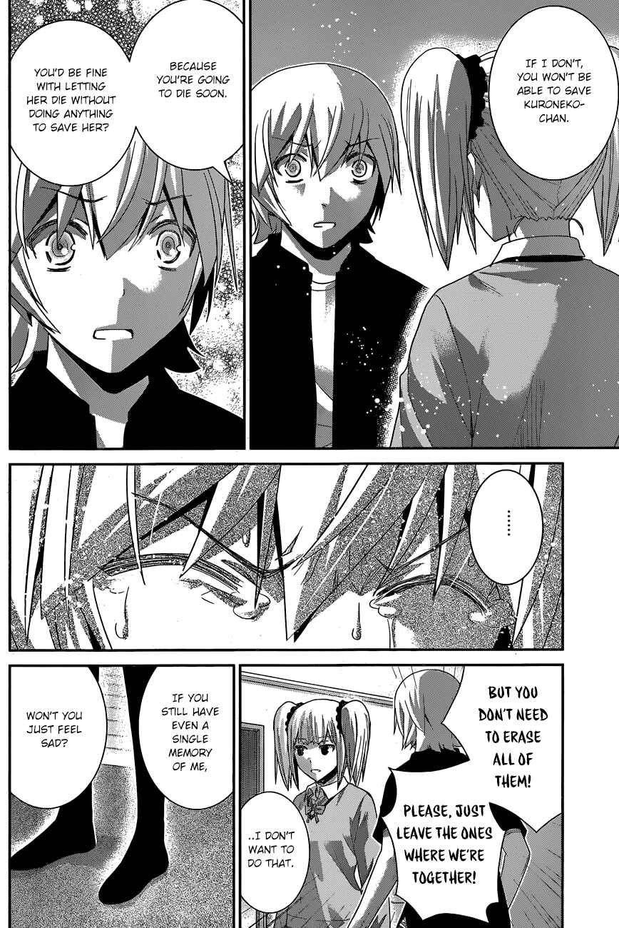Page 3 Chapter 165 Gokukoku no Brynhildr