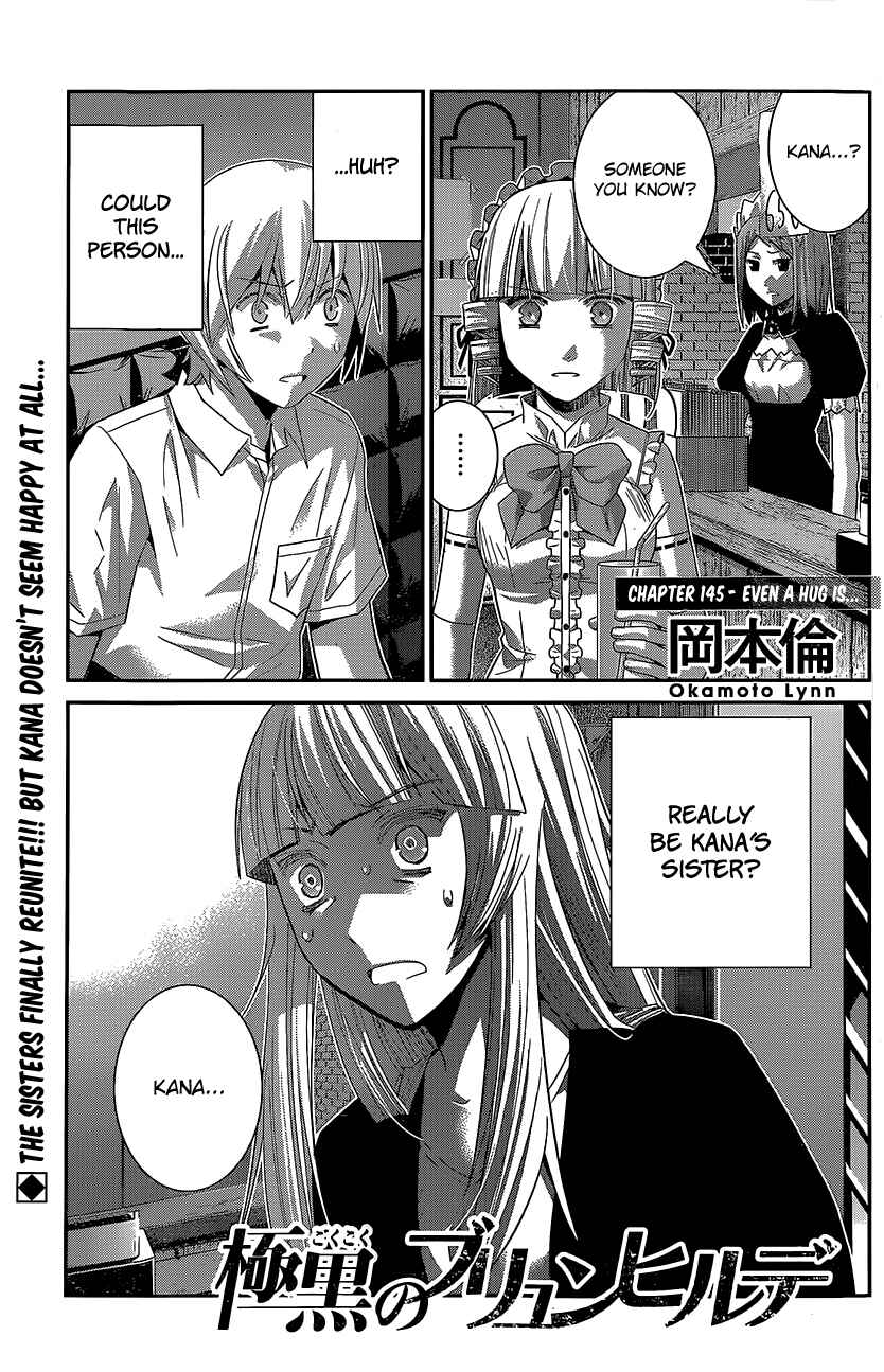 Page 1 Chapter 145 Gokukoku no Brynhildr