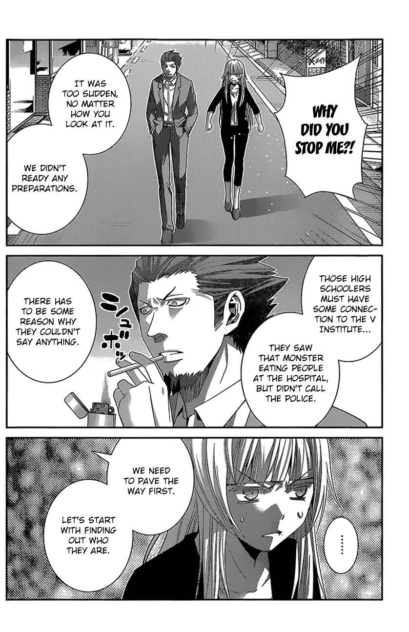 Page 8 Chapter 145 Gokukoku no Brynhildr