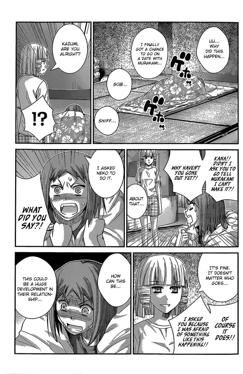 Page 4 Chapter 130 Gokukoku no Brynhildr