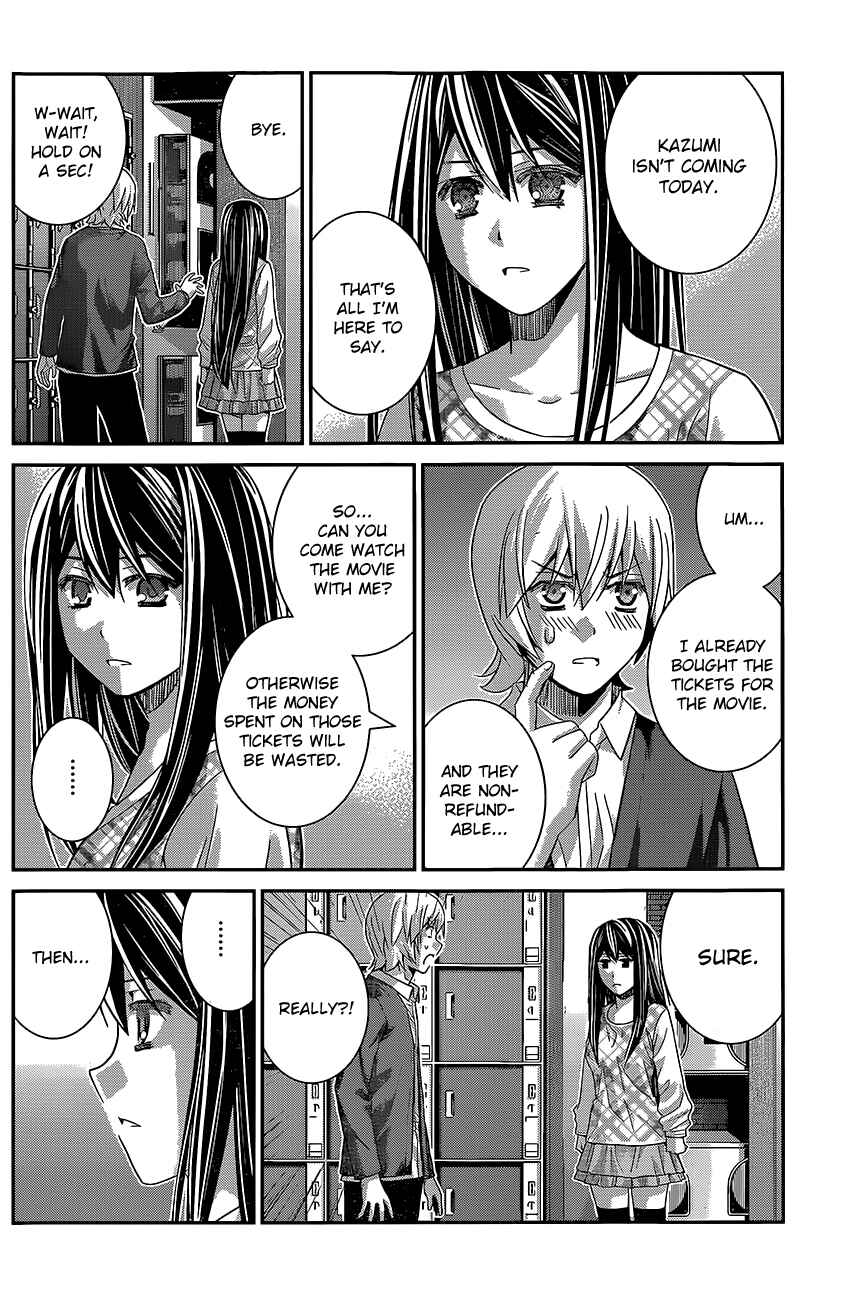 Page 5 Chapter 130 Gokukoku no Brynhildr