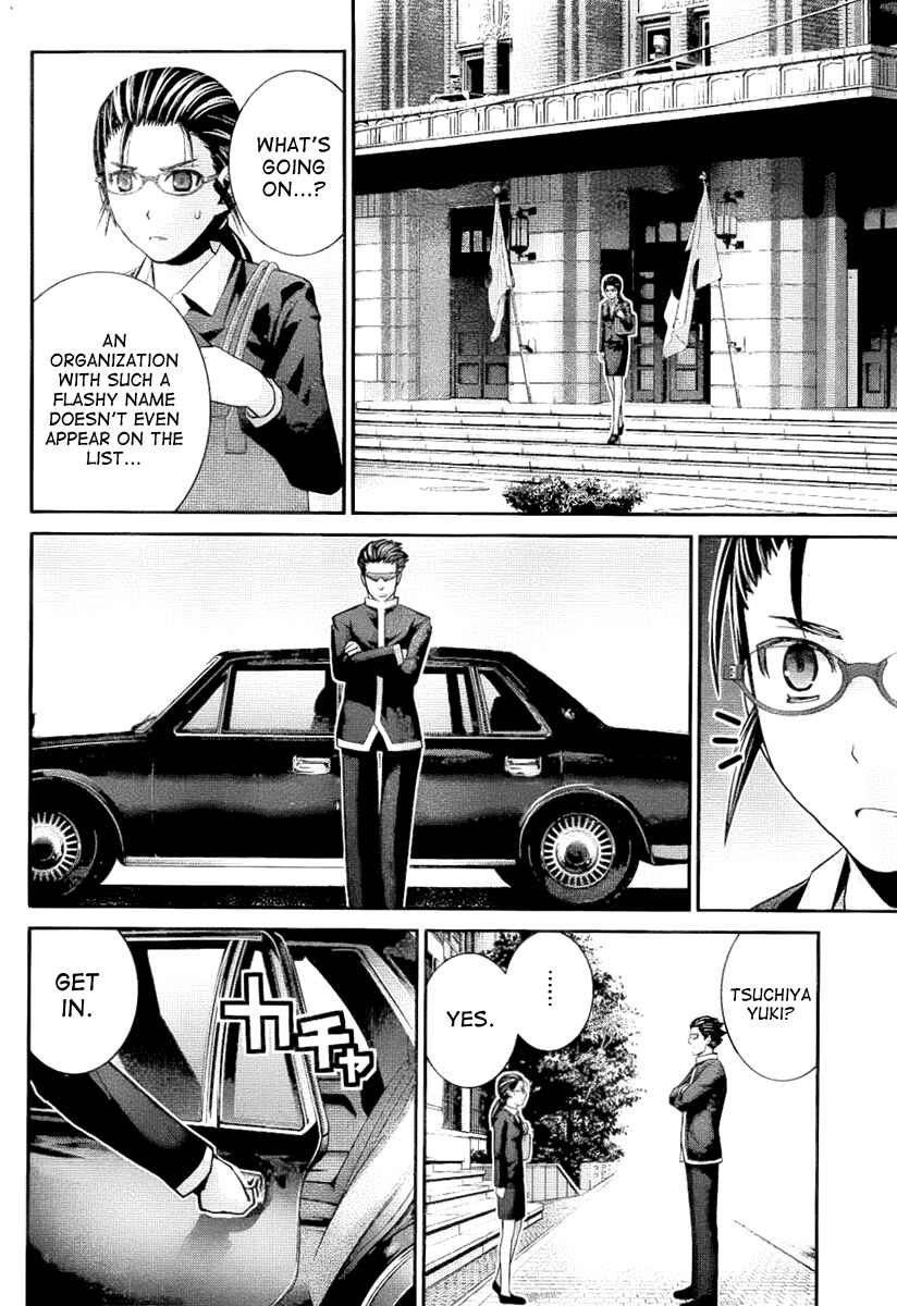 Page 14 Chapter 41 Gokukoku no Brynhildr