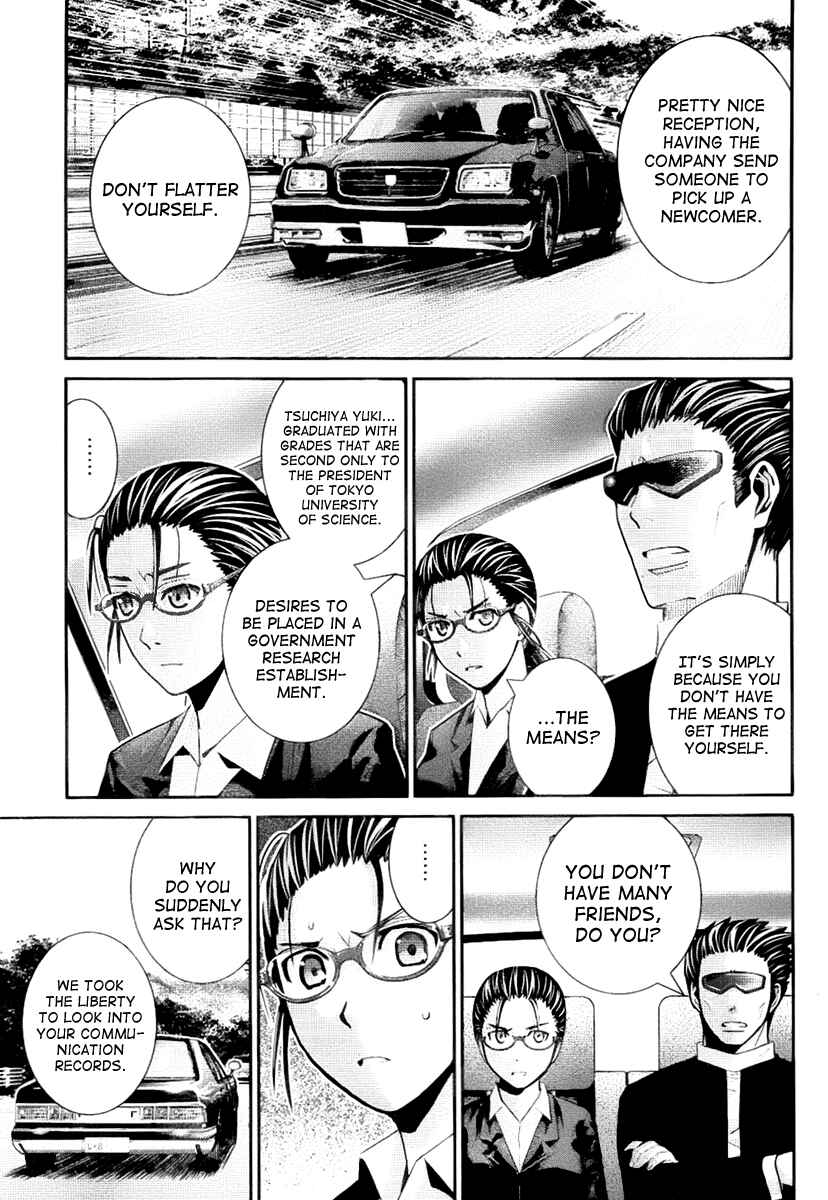 Page 15 Chapter 41 Gokukoku no Brynhildr